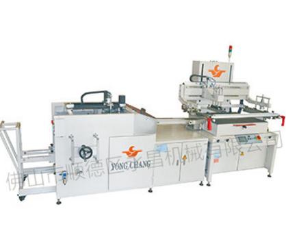 絲印機材料 絲印機材料